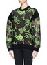 Front View - Click To Enlarge - KENZO - Monster print jacquard sweatshirt
