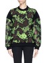 Main View - Click To Enlarge - KENZO - Monster print jacquard sweatshirt