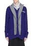 Main View - Click To Enlarge - SACAI - Peak lapel cable knit wool cardigan