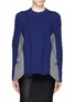 Main View - Click To Enlarge - SACAI - Felt blazer panel cable knit sweater