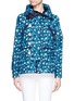 Main View - Click To Enlarge - SACAI LUCK - Floral print flare back jacket