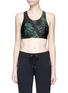 Main View - Click To Enlarge - WE ARE HANDSOME - 'Jag' leaf print mesh back active bra