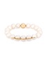 Main View - Click To Enlarge - TASAKI - 'Sliced' freshwater pearl 18k yellow gold bracelet