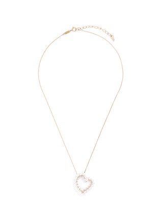 Main View - Click To Enlarge - TASAKI - 'Danger Heart' diamond freshwater pearl pendant necklace