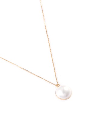  - TASAKI - 'Sliced' freshwater pearl 18k yellow gold pendant necklace