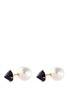 Main View - Click To Enlarge - TASAKI - 'Refined Rebellion Signature' Akoya pearl spinel earrings