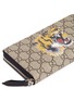 Detail View - Click To Enlarge - GUCCI - Tiger print GG Supreme canvas continental wallet