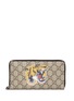 Main View - Click To Enlarge - GUCCI - Tiger print GG Supreme canvas continental wallet