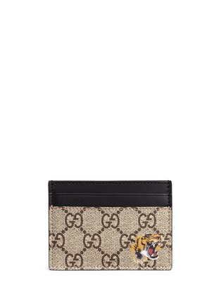 Main View - Click To Enlarge - GUCCI - Tiger print GG Supreme canvas card holder
