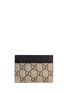 Figure View - Click To Enlarge - GUCCI - Tiger print GG Supreme canvas card holder