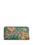 Figure View - Click To Enlarge - GUCCI - Bengal tiger print GG Supreme canvas continental wallet