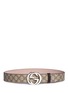 Main View - Click To Enlarge - GUCCI - Logo plate GG Supreme canvas belt