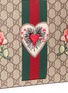  - GUCCI - 'Merveilles' floral appliqué GG Supreme zip pouch