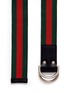 Detail View - Click To Enlarge - GUCCI - D-ring stripe webbing belt
