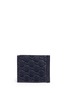 Detail View - Click To Enlarge - GUCCI - Debossed logo leather money clip wallet