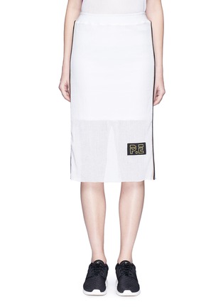 Main View - Click To Enlarge - P.E NATION - 'Off Racing' stripe cotton mesh skirt