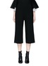 Main View - Click To Enlarge - MACGRAW - 'Esquire' cropped crepe pants