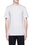 Main View - Click To Enlarge - 73176 - Slim fit cotton knit T-shirt