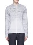 Main View - Click To Enlarge - 73176 - Ombré Merino wool-cotton track jacket