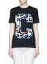 Main View - Click To Enlarge - ÊTRE CÉCILE - 'Big C' abstract leopard print embroidery T-shirt