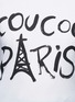 Detail View - Click To Enlarge - ÊTRE CÉCILE - 'Coucou Paris' slogan print jersey T-shirt