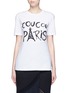 Main View - Click To Enlarge - ÊTRE CÉCILE - 'Coucou Paris' slogan print jersey T-shirt