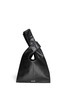 Main View - Click To Enlarge - MC Q - 'Plath' perforated leather shopping tote