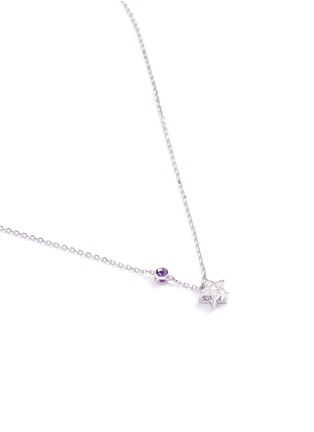 Figure View - Click To Enlarge - ANYALLERIE - Diamond amethyst 18k white gold star pendant necklace – Aquarius