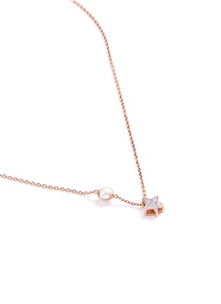 Figure View - Click To Enlarge - ANYALLERIE - Diamond pearl 18k rose gold star pendant necklace – Gemini