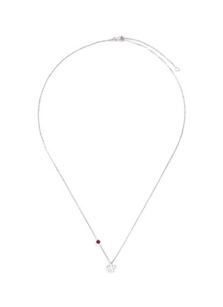 Main View - Click To Enlarge - ANYALLERIE - Diamond ruby 18k white gold star pendant necklace – Cancer