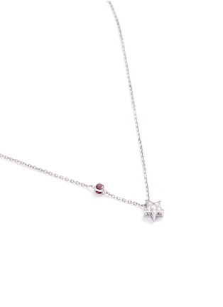 Figure View - Click To Enlarge - ANYALLERIE - Diamond ruby 18k white gold star pendant necklace – Cancer