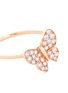 Detail View - Click To Enlarge - ANYALLERIE - Diamond 18k rose gold small butterfly ring