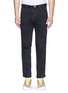 Main View - Click To Enlarge - WHITE MOUNTAINEERING - Stretchy garment dye jeans