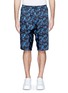 Main View - Click To Enlarge - WHITE MOUNTAINEERING - Leaf print drop crotch shorts