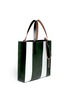 Detail View - Click To Enlarge - MARNI - Stripe front leather tote