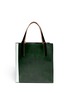 Back View - Click To Enlarge - MARNI - Stripe front leather tote