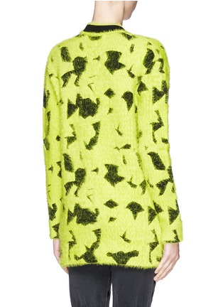 Back View - Click To Enlarge - KENZO - Textured graphic oversize cardigan