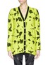 Main View - Click To Enlarge - KENZO - Textured graphic oversize cardigan