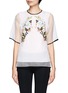 Main View - Click To Enlarge - ERDEM - Voni floral embroidery silk top