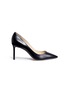 Main View - Click To Enlarge - JIMMY CHOO - 'Romy 85' leather pumps