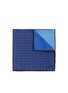 Main View - Click To Enlarge - LANVIN - Dot print colourblock silk pocket square
