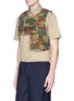 Front View - Click To Enlarge - DRIES VAN NOTEN - 'Granite' camouflage print cropped vest