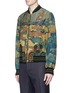 Front View - Click To Enlarge - DRIES VAN NOTEN - Camouflage and tapestry print bomber jacket