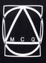 Detail View - Click To Enlarge - MC Q - Abstract glyph logo print T-shirt