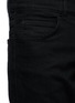 Detail View - Click To Enlarge - MC Q - 'Strummer 01' slim fit jeans
