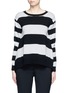 Main View - Click To Enlarge - STELLA MCCARTNEY - Stripe silk cashmere-wool combo sweater
