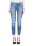 Detail View - Click To Enlarge - J BRAND - '835' distressed cropped jeans