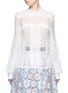 Main View - Click To Enlarge - SELF-PORTRAIT - Balloon sleeve guipure lace panel blouse
