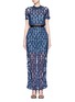 Main View - Click To Enlarge - SELF-PORTRAIT - '60's Overlay' floral lace maxi dress