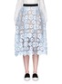 Main View - Click To Enlarge - SELF-PORTRAIT - 'Flower Garden' guipure lace midi skirt